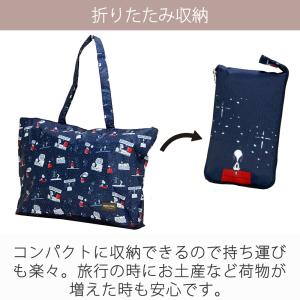 トートバッグ スヌーピー 折りたたみ バッグ ...の詳細画像2