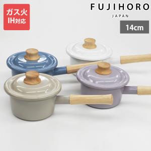片手鍋 14cm ミルクパン IH対応 直火 ガス火 コットンプラス ふた 蓋付き 目安目盛り 注ぎ口 おしゃれ 富士ホーロー｜select-coco10