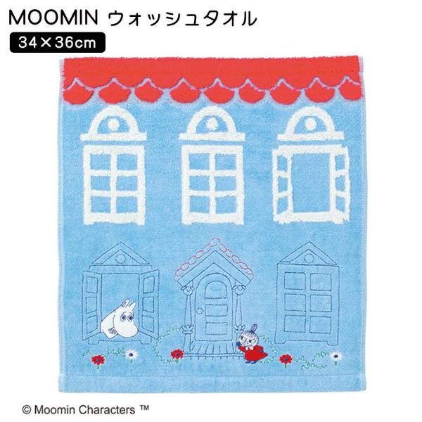 ムーミン タオル ミイ リトルミイ ウォッシュタオル ハンドタオル 綿100% キャラクター ふわふ...