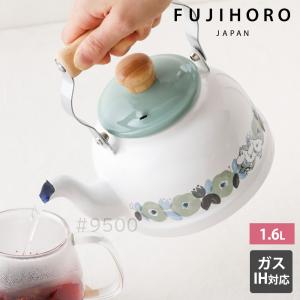 ケトル ih 1.6L ガス 直火 ガス ムーミン ムーミンフラワーガーデン やかん 小さい ミニ 湯沸かしポット お茶 コーヒー｜select-coco10