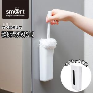ハンディモップ sm＠rt ハンディモップケース付 アズマ工業 マイクロファイバー ワイパー ダスター ほこり 洗える マグネット｜select-coco10