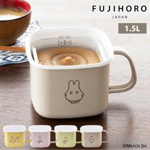 ミッフィー パステル 角型みそポット ストックポット ホーロー Miffy miffy 保存容器 鍋 ガス 直火 IH 対応 1.5L ブルーナ 味噌ポット みそポット 密閉フタ 蓋｜select-coco10