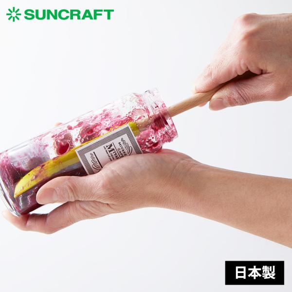 シリコーンスリムスパチュラ シリコン ヘラ スリム ゴムベラ バターナイフ サンクラフト キッチンツ...