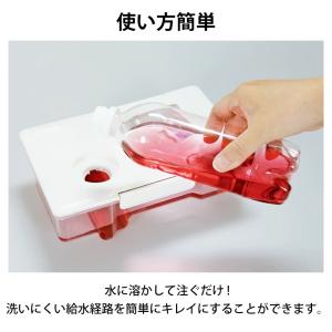 自動製氷機の汚れ取りま専科 5包入 10g 洗...の詳細画像1