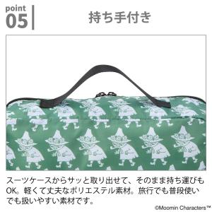 ムーミン トラベルインナーケース 3点セット ...の詳細画像5