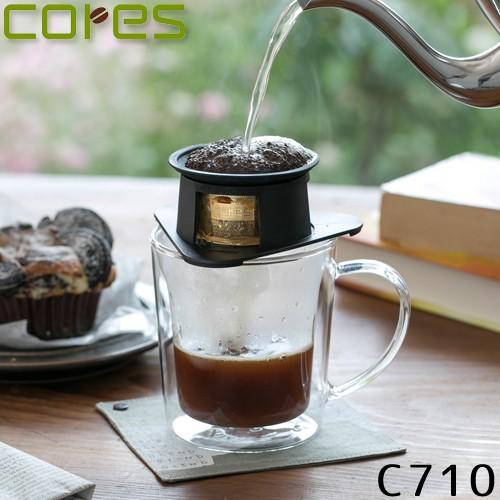コレス シングルカップ セットC710