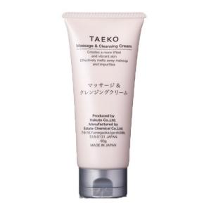 メイク落とし クリーム マッサージ クレンジングクリーム