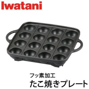 たこ焼き プレート イワタニ カセットフー 専用 アクセサリー 岩谷産業