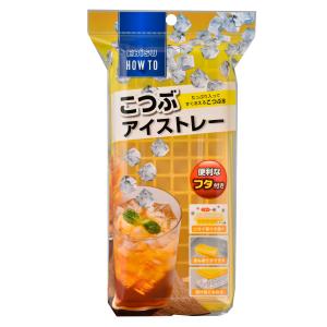 製氷皿 こつぶ 氷 アイストレー N PH-F67｜select-coco10