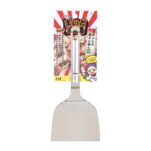 フライ返し 起こし返し １０５ＭＭ