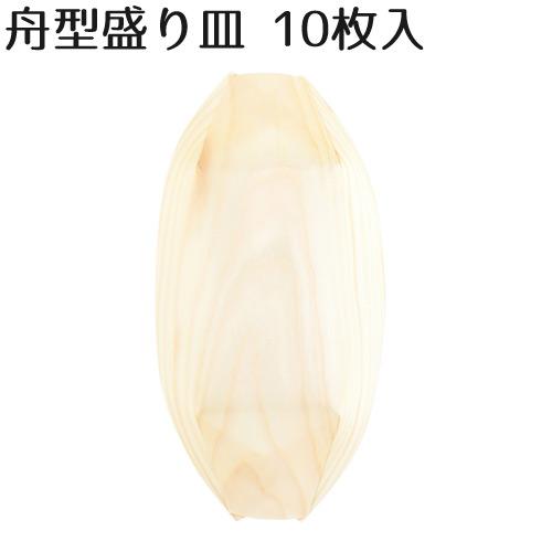 貝印 KAI 盛り皿 まいど本舗 10枚入り DS1013