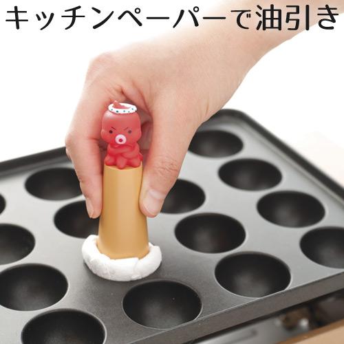 貝印 KAI 油引き まいど本舗 キッチンペーパーで油引き 日本製 DS1020