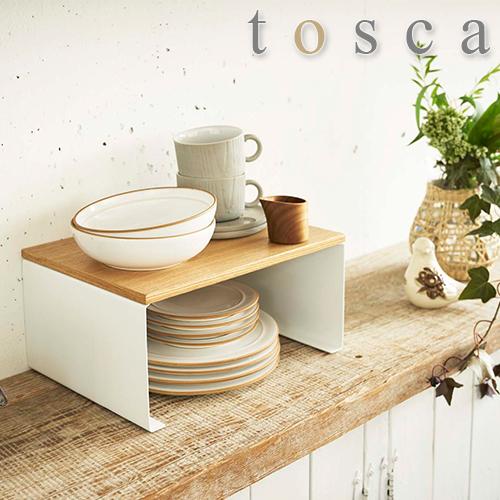 山崎実業 tosca コの字ラック トスカ Ｌ キッチンラック キッチン収納 北欧 3923