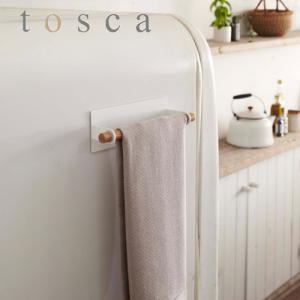 山崎実業 tosca マグネット キッチンタオル ハンガー トスカ タオル掛け タオルかけ｜select-coco10