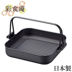 HS 純チタン共柄北京鍋 27cm 中華鍋 片手中華鍋 北京鍋 チタン 業務用
