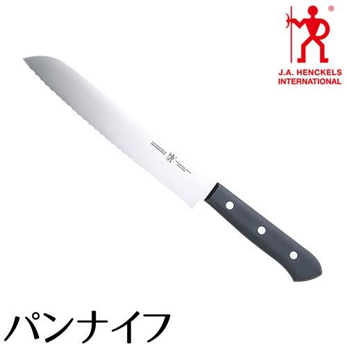 包丁 Henckels ヘンケルス ロストフライ ブレッドナイフ 200mm 日本製 パン切り パン...