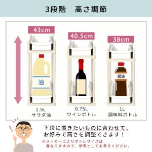 Belca シンク下 キッチン収納 スライドラ...の詳細画像3