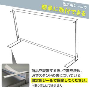 ガスコンロ カバー ステンレス システム用 レ...の詳細画像3