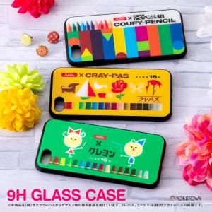 iPhone13 mini iPhone13 Pro ケース iPhone12 mini iPhone12Pro Max iPhoneSE iPhone11 11Pro XR X/XS 背面ガラス ガラスケース TPU サクラクレパス クーピー 柄