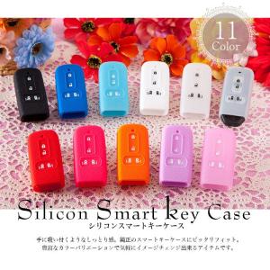 かわいい スマートキーケース スマートキーカバー NBOX カスタム プラス 両側スライドドア ホンダ シリコンケース シリコンカバー 贈り物 誕生日 プレゼント