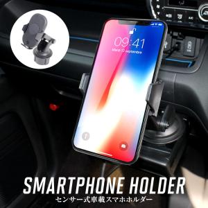 よかタウン 車用モバイルバッテリー モバイルバッテリー Yahoo ショッピング