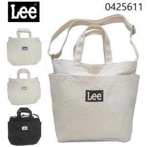 Lee リー 2WAY トートバッグ ショルダーバッグ ハードキャンバス 綿 バッグ メンズ レディース ビッグトートバッグ 『大きめサイズ』 0425611