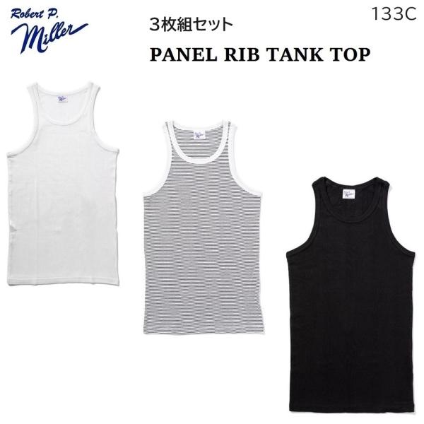 Robert P.Miller ミラー メンズ 3PACKS タンクトップ【3枚組セット】 パネルリ...
