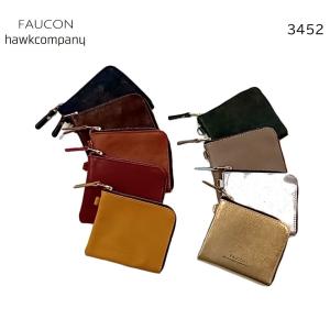 Hawk Company FAUCON ホークカンパニー フォコン L字ファスナー