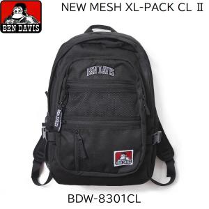 BEN DAVIS（ベンデイビス） リュック 大容量 30L 黒 撥水加工