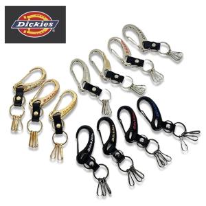 Dickies ディッキーズ キーホルダー カラビナ 本革 バイク 車 亜鉛合金 3連 フック 重量感◎ メンズ レディース 黒色 銀色 金色 DS054NC｜select-en