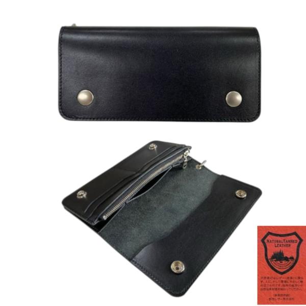 栃木レザー トラッカーウォレット ロング 長財布 日本製 本革 牛革 メンズ レディース  タチヤ ...