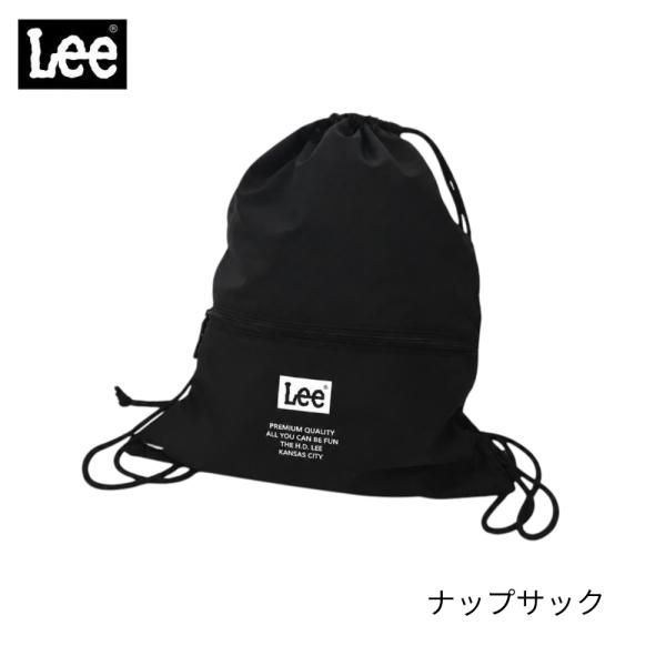 Lee リー ナップサック 黒 レディース メンズ シンプル バッグ 学生 バックパック 04263...