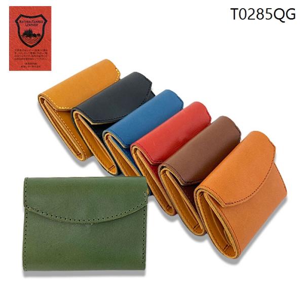 栃木レザー フラップ 二つ折りミニ財布 ミニウォレット 本革牛革 メンズレディース 日本製 コンパク...