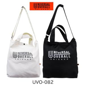 UNIVERSAL OVERALL ユニバーサルオーバーオール 2WAY トートバッグ ショルダーバッグ キャンバス レディース メンズ 肩掛け 斜めがけ 帆布 UVO-082｜select-en