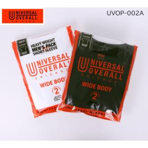 UNIVERSAL OVERALL ユニバーサルオーバーオール メンズ 2枚組セット 半袖 Tシャツ 無地 丸首 コットン 綿 100％ ワイドボディ ヘビーウェイト UVOP-002A