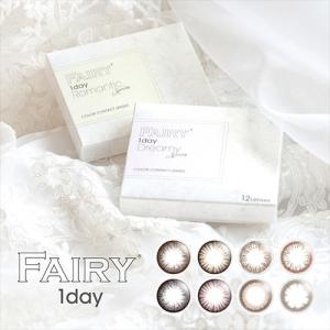 FAIRY 1day - フェアリーワンデー /ワンデーカラコン(度なし/1箱6枚入り）