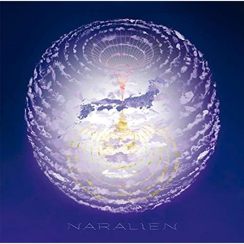 ENDRECHERI 【メーカー特典あり】 NARALIEN (Limited Edition B)...