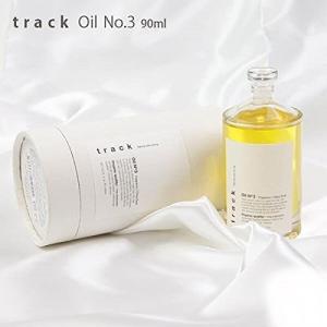 トラック ヘアオイル Track トラック オイル ナンバースリー No3 90ml ジョエルロティ 天然由来成分99 19 オーガニック フレッシュフローラル ナチュラル Track 003 カヴァティーナ レディース通販館 通販 Yahoo ショッピング