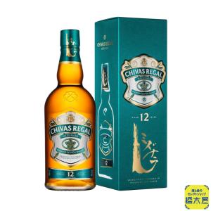 ウイスキー シーバスリーガル ミズナラ 12年 正規 箱付き