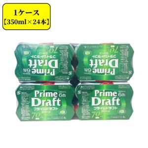 ビール プライムドラフト グリーン 糖質70％オフ 350ml×24缶 1ケース 韓国 OB社 1個...