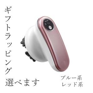 新品 国内正規品 YA-MAN ヤーマン myse ミーゼ MS-10P ディープコア 全身使用可能 お腹 脇腹 二の腕 背中 首 太もも ヒップ