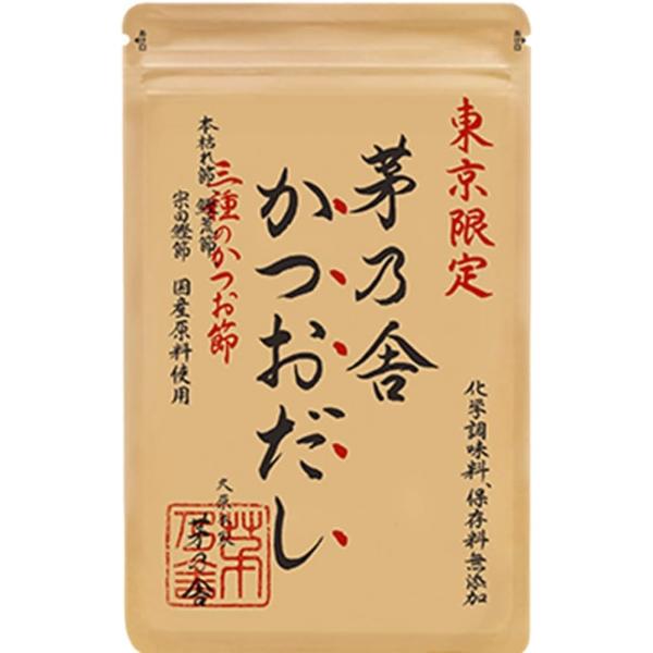 茅乃舎 東京限定 かつおだし小 久原本家 8g×5袋