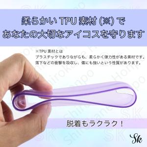 アイコス イルマ イルマi ケース TPU素材...の詳細画像1