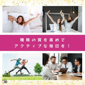 60枚入り いびき防止 口閉じテープ 口呼吸 ...の詳細画像3