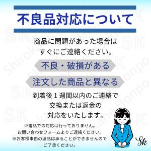 60枚入り いびき防止 口閉じテープ 口呼吸 ...の詳細画像5