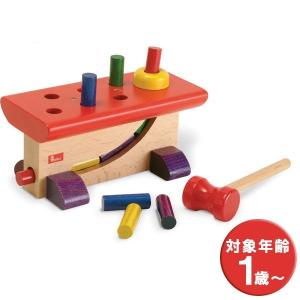 HABA ハバ社 組立クーゲルバーン・スターターセット HA1128 知育