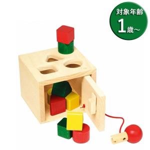 NIC ニック社 キーボックス NC64558 知育玩具 木のおもちゃ 型はめ｜select-mofu-y