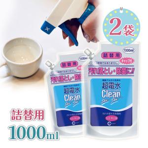 ネスプレッソ マシン用 湯垢洗浄剤 URNEX デズカル 活性スケール除去剤