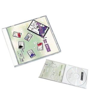 百人一首 小倉百人一首 朗詠CD(吉川) 大石天...の商品画像