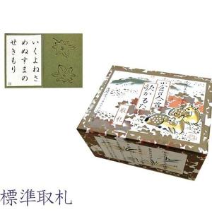 競技かるた 札 かるた の商品一覧 カードゲーム ゲーム おもちゃ 通販 Yahoo ショッピング